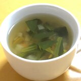 野菜たっぷりコンソメスープ